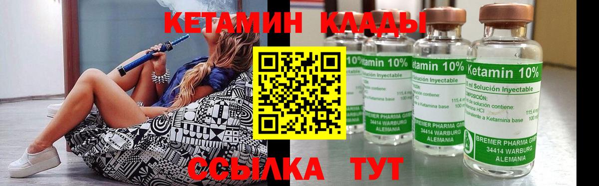 МЕФ  ЭКСТАЗИ  Вход с VPN  Alpha-PVP СК   NBOMe  КОКАИН  Миасс  Мефедрон кристаллы  Купить наркоту  Гашиш  Марихуана  Марихуана 