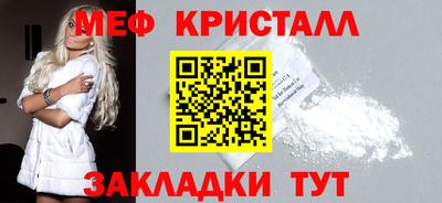 сатива Донской