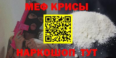 гашиш Дубна