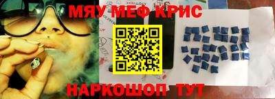 гашиш Дубна