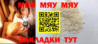гашишное масло Донецк