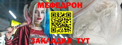 ECSTASY Гусев