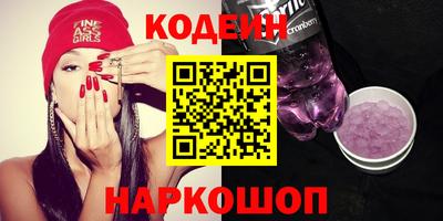 сатива Донской