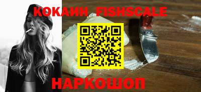 гашиш Дубна