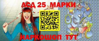 сатива Донской