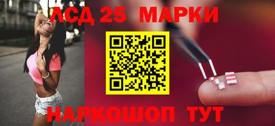сатива Донской