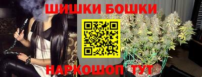 сатива Донской