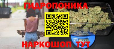 альфа пвп VHQ Гусь-Хрустальный