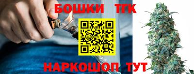 гашиш Дубна