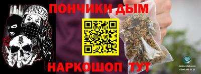 сатива Донской