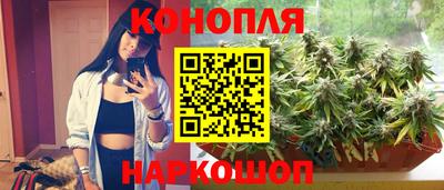 гашиш Дубна