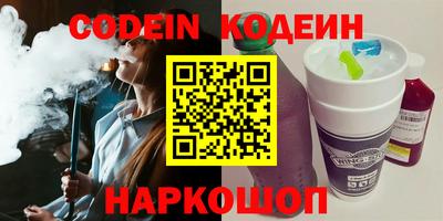 сатива Донской