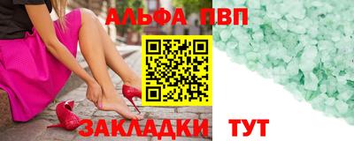 кокаин VHQ Гусиноозёрск