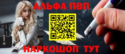 гашиш Дубна