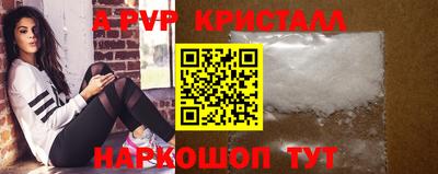 сатива Донской
