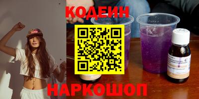 гашиш Дубна
