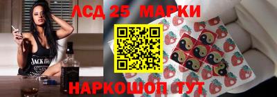 кокаин VHQ Гусиноозёрск