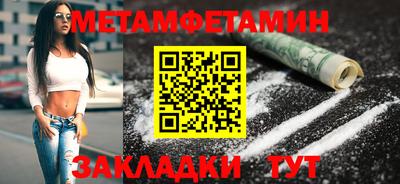 кокаин VHQ Гусиноозёрск
