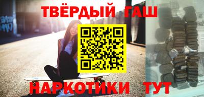 сатива Донской