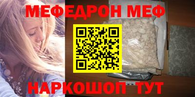 гашиш Дубна