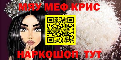 гашиш Дубна