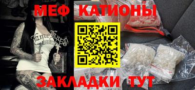 гашишное масло Донецк