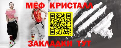 сатива Донской
